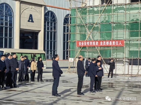 微信图片_20231216153348